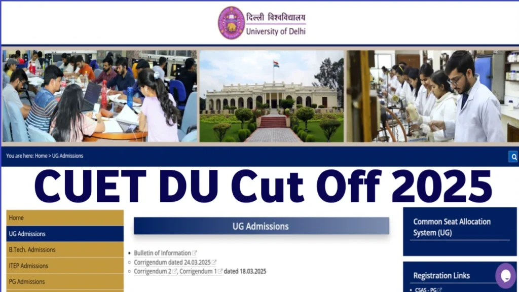 CUET DU Cut Off 2025