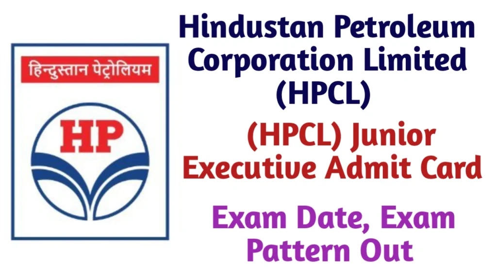 HPCL Hall Ticket Download Link