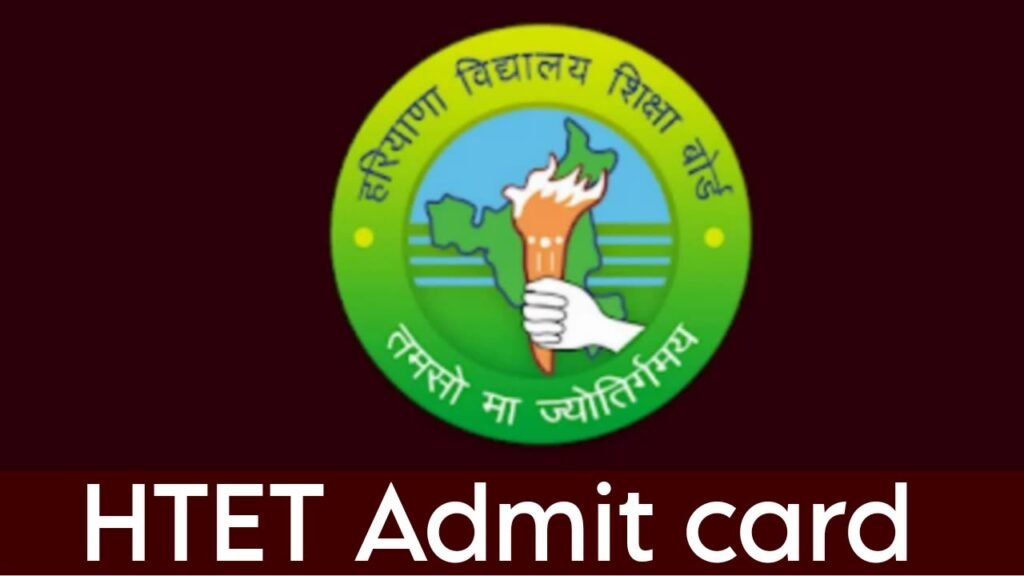 Htet Admit card