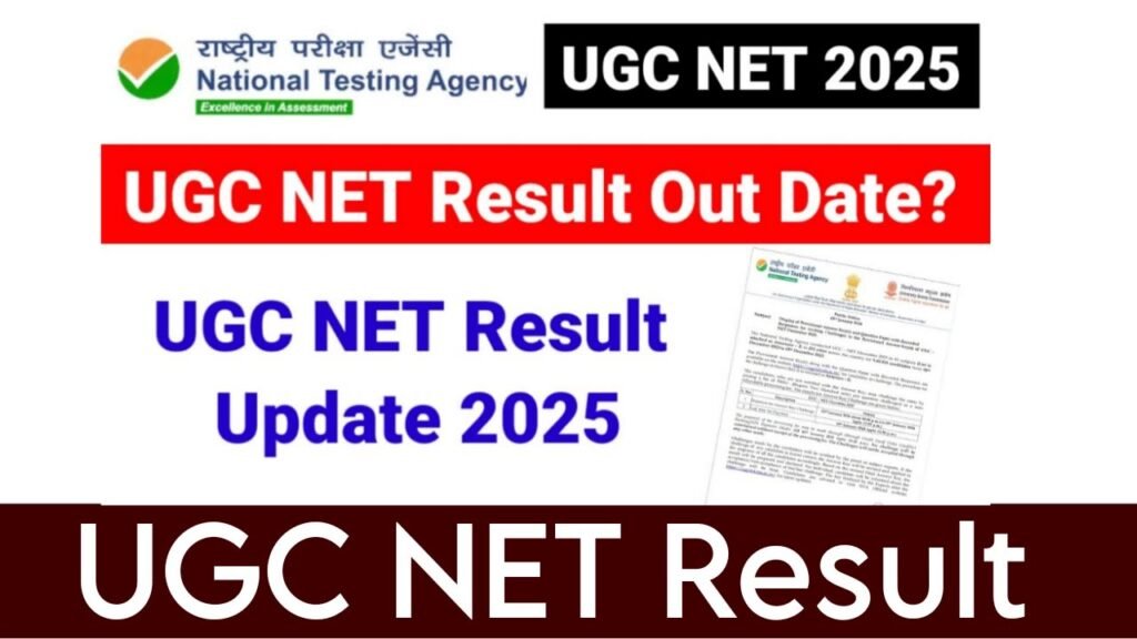 ugcnet.nta.ac.in UGC NET Result