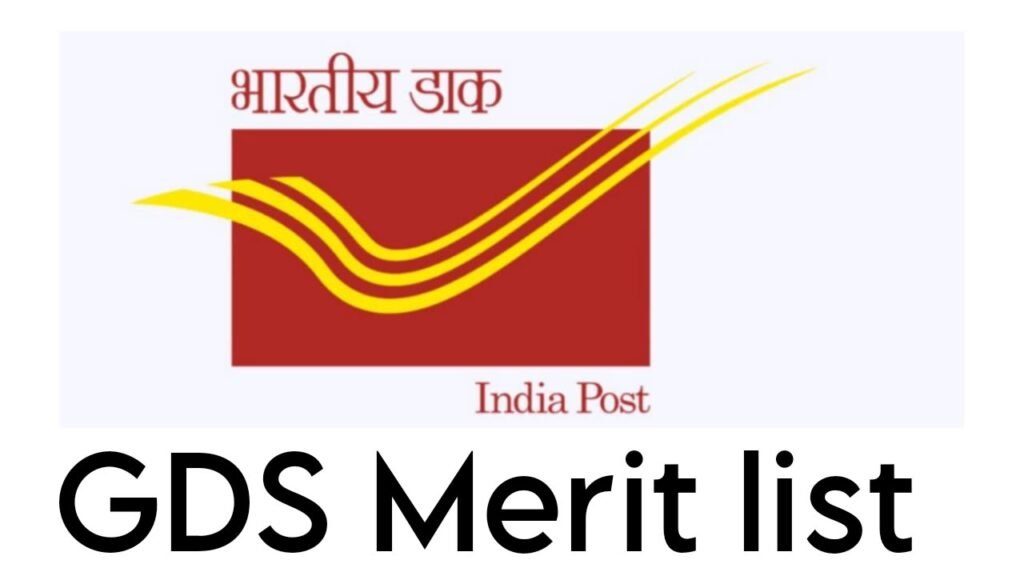 GDS Merit list