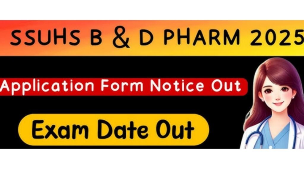SSUHS Date Sheet