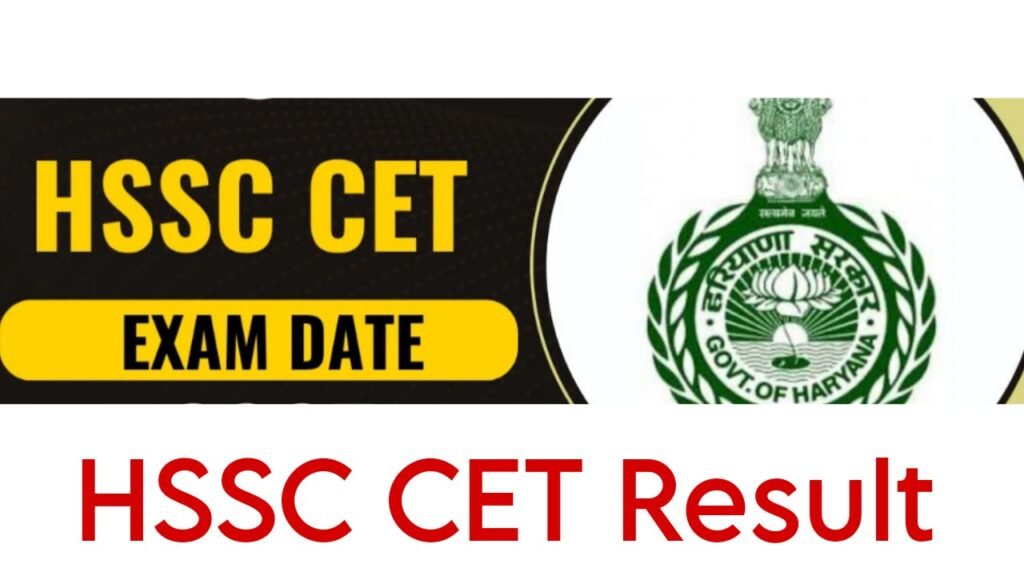 HSSC CET Result