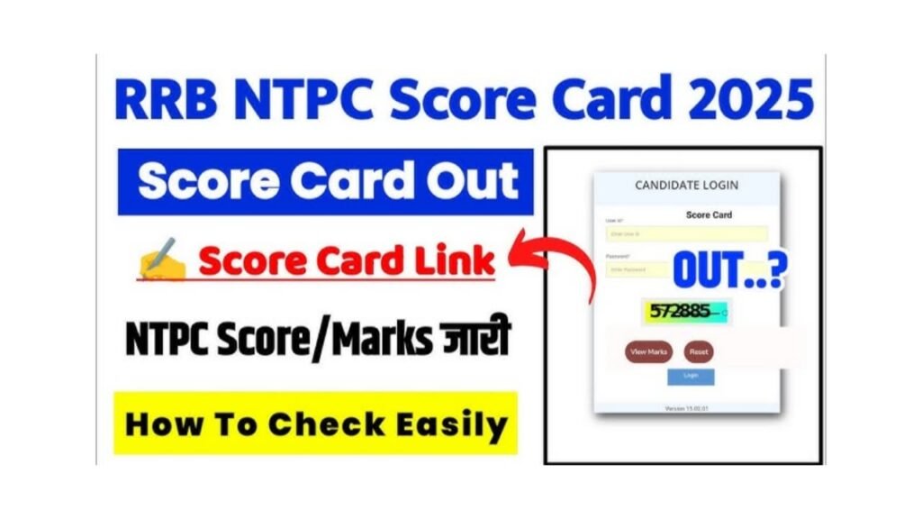 RRB NTPC Result