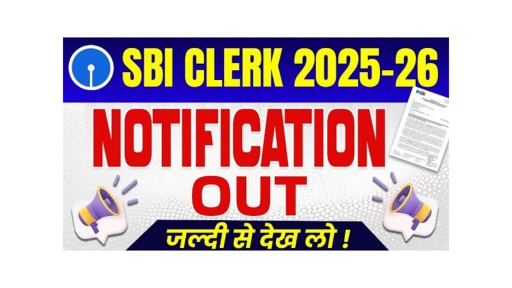 SBI Clerk Recruitment