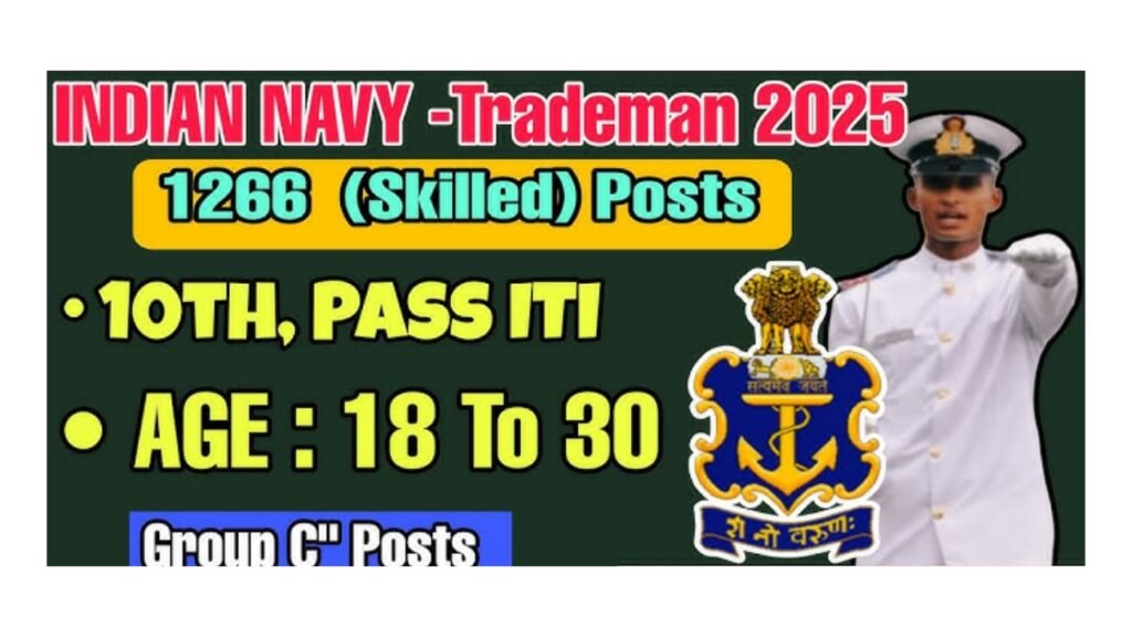 Navy Tradesman Skilled Apprentice Recruitment