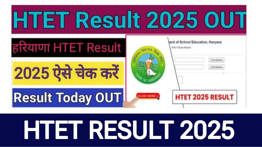 HTET Result bseh.org.in