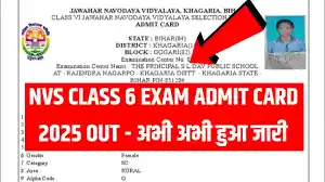 Navodaya Vidyalaya NVS Class 6 Admit Card 2025
