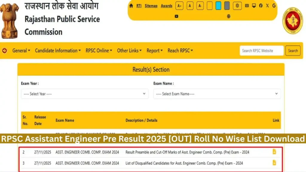 RPSC Assistant Engineer Pre Result 2025