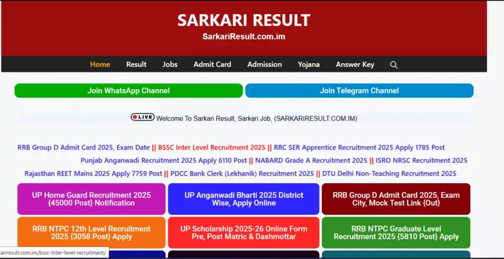 Sarkari Result