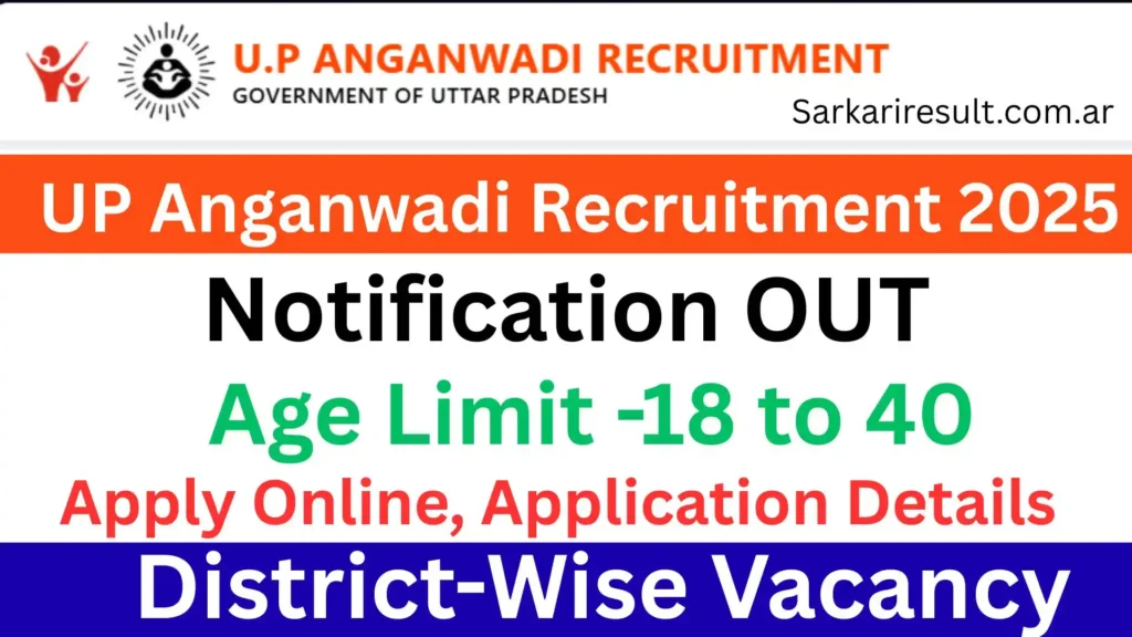 UP Anganwadi Bharti