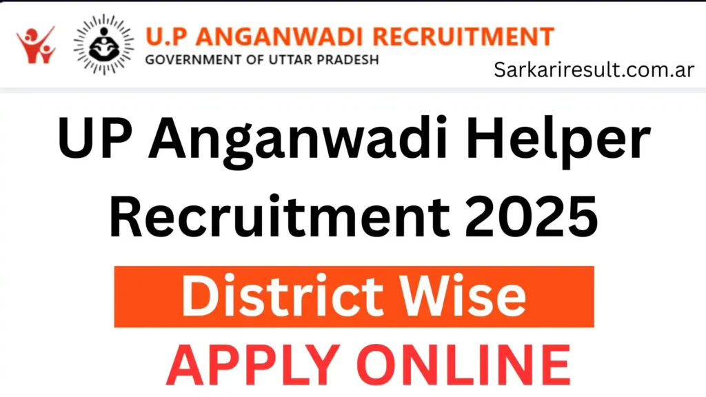 UP Anganwadi Helper Recruitment 2025