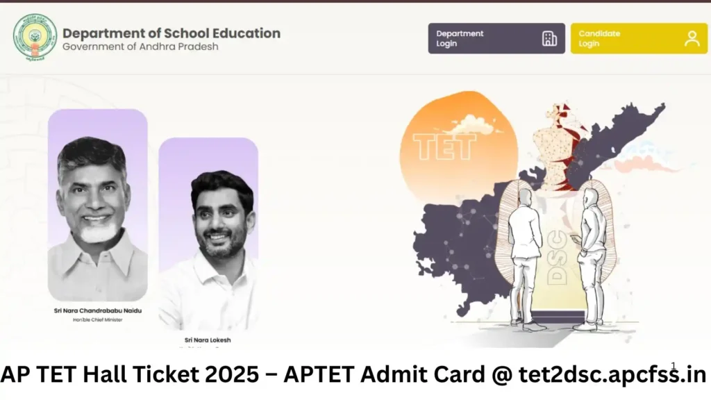 AP TET Hall Ticket
