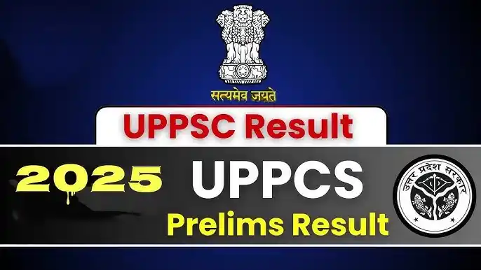 UPPSC PCS Prelims Result