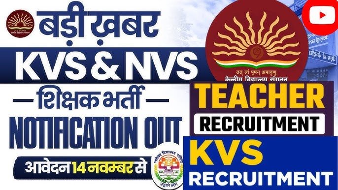KVS NVS Recruitment 2025 Apply