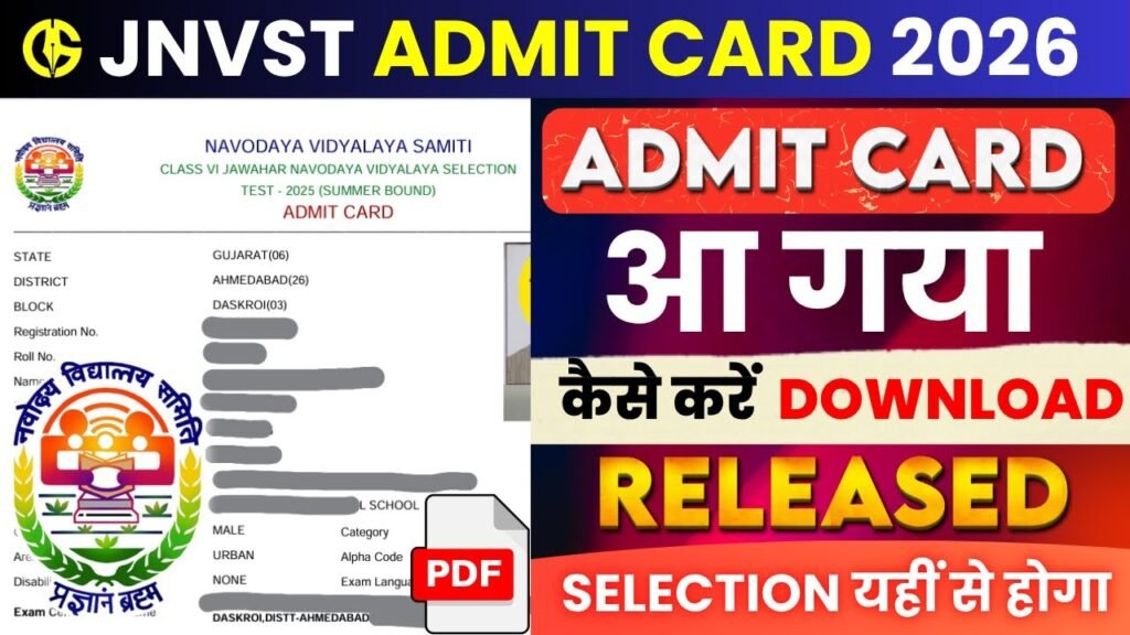 JNVST Class 6 Admit Card 2026