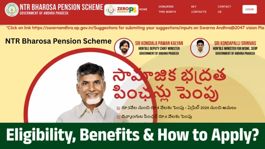 NTR Bharosa Pension Scheme