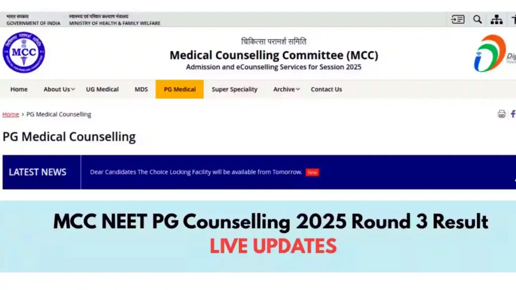 NEET PG Counselling 2025 Round 3 Seat Allotment Result Out,